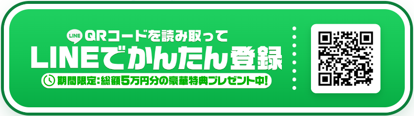 https://keiba-days.com/?code=uh_rv001